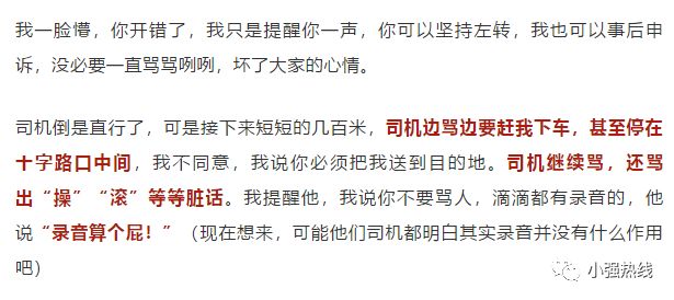 “七月初七天上会,春宵一刻值千金”是什么生肖，构建解答解释落实_ao82.09.81