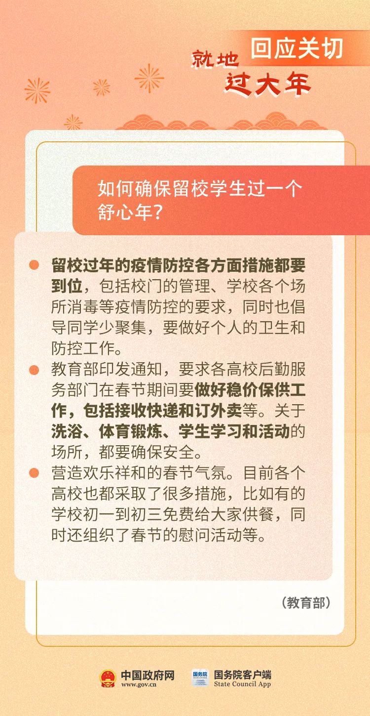 揾钱至上,定过抬油,须知富贵险中求 是什么生肖，详细解答解释落实_9h97.33.62