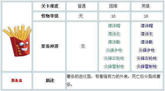 生肖已解:月光暗淡步入林 打一精准生肖，构建解答解释落实_jd38.35.53