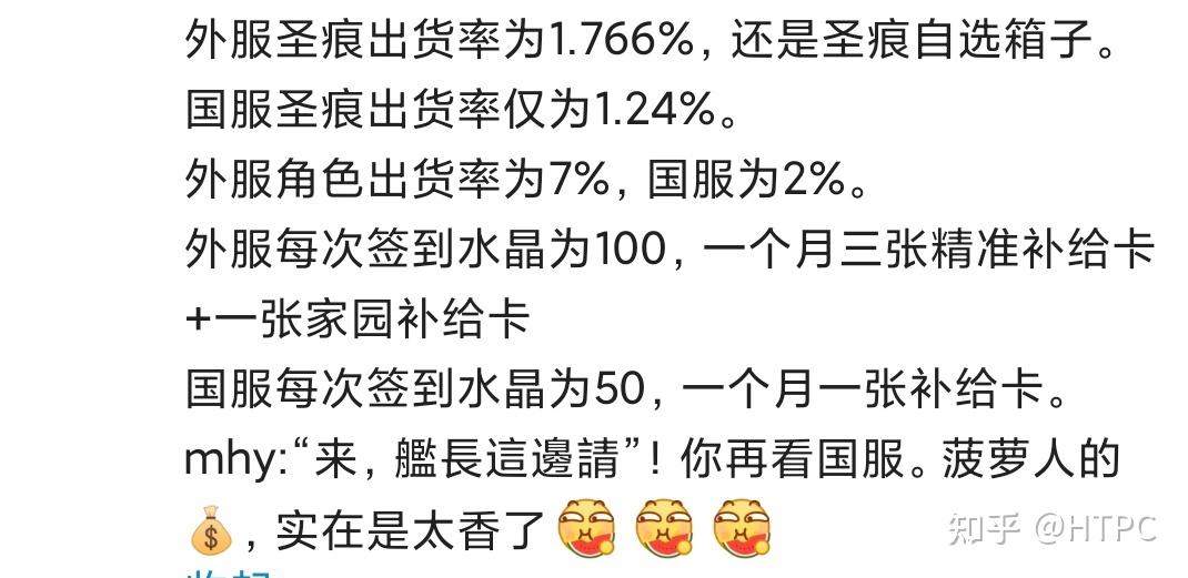 知可狂叫夏天到，旦上三更把家归 打一生肖，专家解答解释落实_ra84.63.09