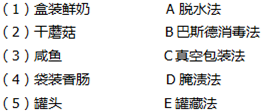 双数出特很意外指什么生肖，实证解答解释落实_rys99.94.63